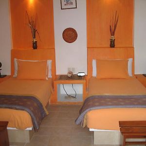 Habitación con 2 Camas Individuales